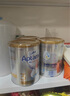 愛(ài)他美（Aptamil）白金澳洲版 幼兒配方奶粉 3段(12-36個(gè)月) 900g 3罐箱裝 曬單實(shí)拍圖