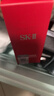 SK-II紅安瓶50ml修護(hù)精華液抗皺緊致sk2化妝護(hù)膚品套裝禮盒生日禮物女 曬單實(shí)拍圖