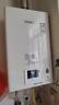 林內（Rinnai）【小蠻腰】【國家補貼立減15%】燃氣熱水器天然氣靜音節能13升全新升級CPU 13/16/20/24GT11/PB2 13L 【全國聯(lián)保13升】RUS-13GT11 曬單實(shí)拍圖