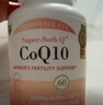 Confidence USA信心康樂輔酶Q10還原型軟膠囊200mg 含PQQ備孕改善卵子質(zhì)量coq10 曬單實拍圖