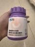 衛仕化毛球200片+貓多維200片貓咪維生素b美毛植物纖維草本貓草片 曬單實(shí)拍圖
