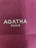 AGATHA/璦嘉莎 愛(ài)心小狗銀項鏈女士 生日禮物送女友閨蜜輕奢高級感吊墜 瑪瑙紅 曬單實(shí)拍圖
