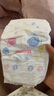 好奇（Huggies）金裝紙尿褲S120片(4-8kg)尿不濕【速干不易紅】 曬單實(shí)拍圖
