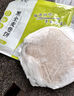 悅味紀 黃油雞蛋灌餅皮1.8kg 20張 安佳 手抓餅卷餅 早餐半成品 速食 曬單實(shí)拍圖
