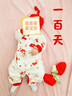 優(yōu)奇嬰兒衣服連體衣新生兒滿(mǎn)月白天哈衣寶寶周歲春秋純棉衣服外出 曬單實(shí)拍圖