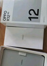 OPPO K12 Plus 12GB+512GB 玄武黑 6400mAh大電池 第三代驍龍7旗艦芯 5G AI手機(jī) 移動(dòng)補(bǔ)貼 曬單實(shí)拍圖