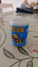 內(nèi)廷上用冠橋牌陽江豆豉小魚仔拌飯醬陽光即食蝦仔罐頭下飯菜胖東來零食 共2罐陽江豆豉魚仔+蝦仔 胖東來零食甄選超市京自東營官方旗艦店 曬單實拍圖