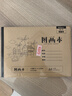 晨光（M&G）文具牛皮紙包背圖畫(huà)本 a4兒童畫(huà)畫(huà)本大號手繪涂畫(huà)本美術(shù)本繪畫(huà)本小學(xué)生幼兒園專(zhuān)用TA4299BG 曬單實(shí)拍圖