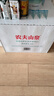 農夫山泉 飲用水 飲用天然水(適合嬰幼兒) 1L*12瓶 整箱裝 曬單實(shí)拍圖