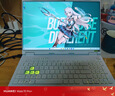 華碩天選6 Pro 銳龍版 國家補貼20% 16英寸游戲本 筆記本電腦(銳龍9 9955HX 16G 1T RTX5070 2.5K)青 曬單實(shí)拍圖