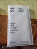 閃魔 適用于華為mate50鋼化膜 mate50E通用手機(jī)膜高清全玻璃藍(lán)光防指紋手感順滑手機(jī)保護(hù)膜 【加強(qiáng)版丨電鍍雙倍抗指紋】2片裝 無白邊貼壞包賠 曬單實(shí)拍圖