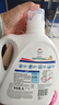 威露士清可新洗衣液檸檬香20.24斤（瓶2L+1L+袋1L*7+消毒液60ml*2）除螨 曬單實(shí)拍圖