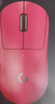 羅技（G）GPW3 狗屁王三代無線游戲鼠標(biāo) 專業(yè)電競手型  60g輕量 粉  升級8KHz 88G 888IPS  曬單實(shí)拍圖