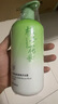 海鹽梔子花氨基酸沐浴露保濕清爽油膩肌持久留香體洗護套裝男女士 梔子花氨基酸凈爽沐浴露 500ml 1瓶 曬單實(shí)拍圖