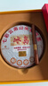 七彩雲南普洱茶 2015年冰島正山普洱生茶七子餅357g 送禮茶葉禮盒 曬單實(shí)拍圖