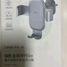 倍思 車載手機支架 汽車導(dǎo)航支架出風(fēng)口固定器 汽車用品車內(nèi)飾品小件 曬單實拍圖