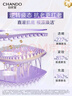 自然堂肌源修護(hù)小紫瓶精華液第六代50mL+10ml*5緊致抗老七夕情人節(jié)禮物 曬單實拍圖