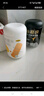 五谷磨房山藥薏米芡實(shí)粉養(yǎng)胃五谷早餐代餐粉546g 曬單實(shí)拍圖