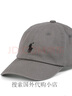 POLO BY RALPH LAUREN拉夫勞倫棒球帽夏季防曬遮陽(yáng)帽男女軟頂鴨舌帽同款高爾夫帽子 小馬-藏青白標 均碼 軟頂（可調節) 曬單實(shí)拍圖