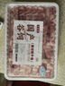 牛鮮尊國產(chǎn)黃牛原切谷飼 牛肉卷2斤 肥牛卷涮火鍋食材 生鮮牛肉 曬單實拍圖
