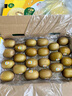 佳沛（zespri）新西蘭  陽(yáng)光金奇異果巨大果22粒原箱 單果重約144-175g 獼猴桃 曬單實(shí)拍圖