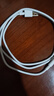 綠聯(lián)Type-C數(shù)據(jù)線6A適用華為超級(jí)快充100W/66W充電線Pura80/70/Mate70/60Pro/X6榮耀小米安卓手機(jī)1.5米 曬單實(shí)拍圖