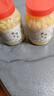 蘭香緣安徽特產(chǎn)銅陵生姜片白姜糖醋泡姜甜生姜醬汁生姜咸生姜片 600g糖醋姜2瓶 曬單實拍圖