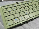 B.O.W航世HB066 無(wú)線(xiàn)超薄折疊藍牙充電鍵盤(pán) 適用ipad蘋(píng)果華為小米平板筆記本電腦便攜手機小鍵盤(pán) 復古綠 曬單實(shí)拍圖