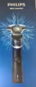 飛利浦（PHILIPS）電動(dòng)剃須刀新一代旋護(hù)5系 凈護(hù)雙升級(jí)AI智能痘敏肌刮胡刀 生日禮物 送男友送老公 國家補(bǔ)貼 曬單實(shí)拍圖