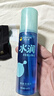 杰士邦水潤潤滑液夫妻用100ml 潤滑劑潤滑油房事免洗可舔情趣用品高潮液 曬單實(shí)拍圖
