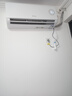 Leader空調海爾智家出品掛機1.5匹變頻一級能效AI省電大風(fēng)量防直吹低噪家用臥室空調特價(jià)25年款新品 1.5匹 一級能效 【新品】升級導板+冷風(fēng)防直吹 曬單實(shí)拍圖