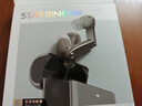 籟特易耳【2025新款-重磅新品】星環(huán)ultra藍牙耳機入耳式真無(wú)線(xiàn)HiFi音質(zhì)主動(dòng)降噪超長(cháng)續航游戲音樂(lè )運動(dòng)耳機 芽灰【52dB深空降噪】雙設備連接 LDAC/LHDC-雙版本 曬單實(shí)拍圖