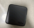 綠聯(lián)140W氮化鎵充電器套裝Type-C多口快充頭兼容100W蘋果17華為手機(jī)MacbookPro聯(lián)想筆記本電腦240W線 曬單實(shí)拍圖