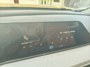 達珀德適用23/26款長(cháng)安逸動(dòng)PLUS內飾貼膜中控導航鋼化膜顯示屏幕保護膜 23-25款逸動(dòng)PLUS【儀表+導航】藍光鋼化膜 曬單實(shí)拍圖