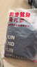 馬孔多（macondo）跑步針織長(zhǎng)褲9代 后兜拉鏈防汗手機(jī)倉(cāng)吸濕速干運(yùn)動(dòng)褲日常訓(xùn)練夜跑 黑色 男款 L 曬單實(shí)拍圖