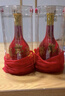 郎酒紅花郎十五【官方授權(quán)】53度醬香型 500ml送禮聚會(huì)宴請(qǐng)白酒盒裝 53度 500mL 2瓶 含手提袋 曬單實(shí)拍圖
