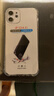 塵卡 適用蘋果12手機(jī)殼iPhone 12全包鏡頭軟殼Apple新款5G氣囊防摔外殼透明硅膠保護(hù)套超薄簡(jiǎn)約男女 手機(jī)殼 新升級(jí)保護(hù)鏡頭四角氣囊硅膠軟殼 曬單實(shí)拍圖