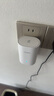 華為凌霄子母路由 Q6（1母1子套裝） AX3000Mbps 千兆路由器 全屋WiFi 6+  電力線版  曬單實(shí)拍圖