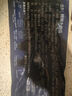 東水 蒲燒鰻魚400g 曬單實拍圖