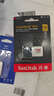 閃迪（SanDisk）256GB TF(MicroSD)內(nèi)存卡 4K極速金卡A2 V30 U3行車記錄儀 運(yùn)動(dòng)相機(jī)無(wú)人機(jī) 監(jiān)控存儲(chǔ)卡 讀190MB/s 曬單實(shí)拍圖