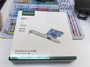 綠聯(lián) PCI-E轉2.5G有線(xiàn)網(wǎng)卡 臺式機電腦NAS服務(wù)器內置以太網(wǎng)絡(luò ) 自適應千兆有線(xiàn)網(wǎng)卡 RJ45網(wǎng)口高速擴展卡 曬單實(shí)拍圖