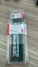 聯(lián)想（Lenovo）32GB DDR4 3200 臺式機內(nèi)存條   曬單實拍圖