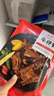 大希地腌制 調味牛仔骨 帶骨牛小排  牛肉 牛肋骨燒烤食材冷凍 400g 曬單實(shí)拍圖