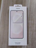 三星（SAMSUNG）Galaxy S25 Edge 防反射屏幕保護(hù)膜 兩片裝 原裝手機(jī)貼膜 原廠(chǎng)高透貼膜 透明 曬單實(shí)拍圖