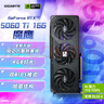 技嘉（GIGABYTE）5060Ti 16G顯卡 魔鷹 GeForce RTX 5060 Ti Gaming OC 16G DLSS4 游戲電競設計AI電腦獨立顯卡 曬單實(shí)拍圖