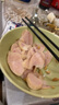 大紅門老北京蒜腸245g*2 香腸即食肉腸下酒菜燒烤食材特產(chǎn)中華老字號(hào) 曬單實(shí)拍圖