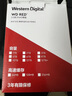 西部數(shù)據(jù)（WD）NAS機(jī)械硬盤 WD Red Plus 西數(shù)紅盤 2TB 私有云5400轉(zhuǎn)64MB SATA CMR垂直網(wǎng)絡(luò)存儲(chǔ) 3.5英寸WD20EFPX 曬單實(shí)拍圖