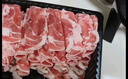 科爾沁 國產(chǎn)牛肉卷1斤 涮火鍋食材 清真牛肉生鮮 曬單實(shí)拍圖