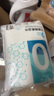蓓安適一次性浴巾加厚加大70*140【無(wú)菌級】珍珠紋旅行便攜5包裝 曬單實(shí)拍圖