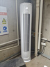 先鋒 空調立式柜機 新一級能效 變頻超省電 自清潔 獨立除濕 臥室客廳冷暖立式式 5匹 一級能效 變頻冷暖【語(yǔ)音控制+頂配旗艦】 曬單實(shí)拍圖
